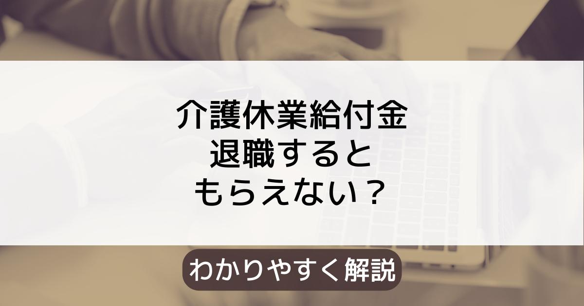 新明和工業 お盆 休み