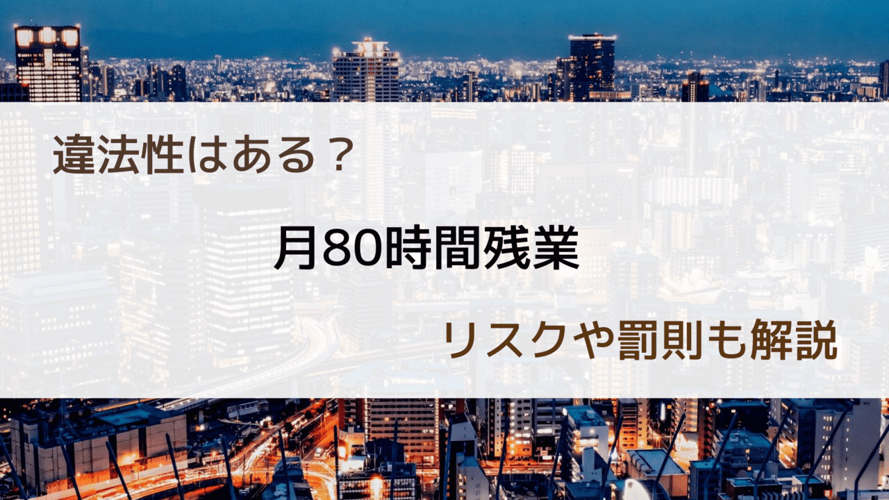 HDD/8TB/WD80EAZZ/使用時間241時間/3.5/③ - PCパーツ